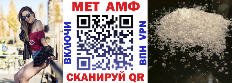 сколько стоит  Пермь  АМФ 98% 