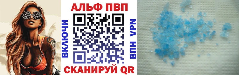 omg рабочий сайт  Пермь  А ПВП СК КРИС 