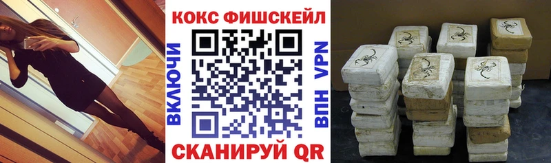 COCAIN Columbia Пермь