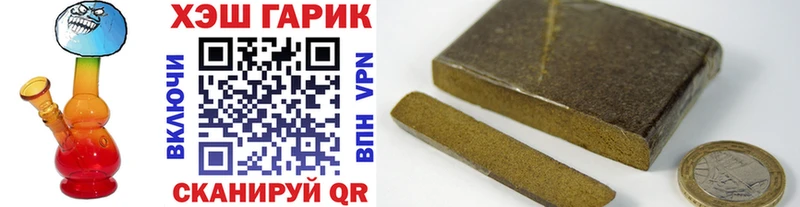 закладки  kraken ССЫЛКА  ГАШИШ 40% ТГК  Пермь 
