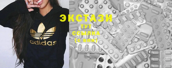 дурь Алексин