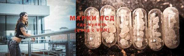 дурь Алексин