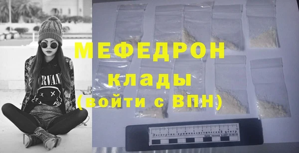 амф Наволоки