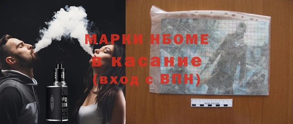 таблы Надым