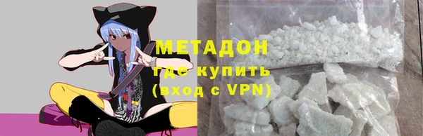 дурь Алексин