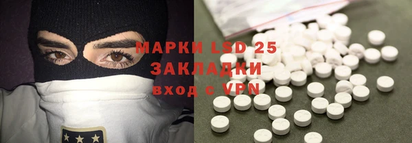 дурь Алексин