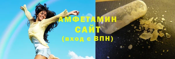 jwh Алзамай