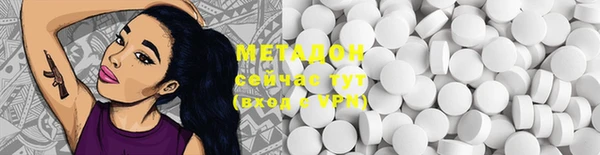 дурь Алексин