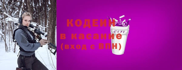 jwh Алзамай