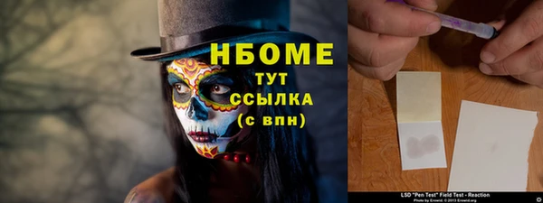 jwh Алзамай