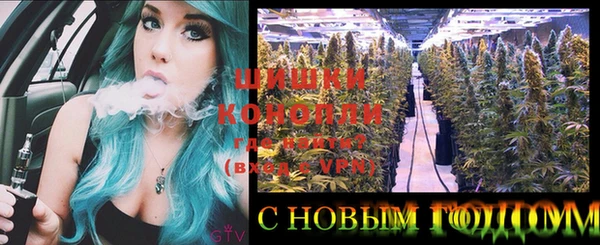 каннабис Алексеевка