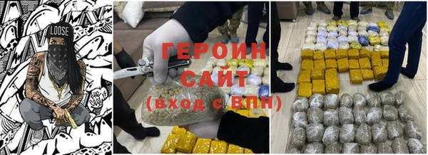 дурь Алексин