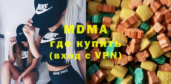 jwh Алзамай