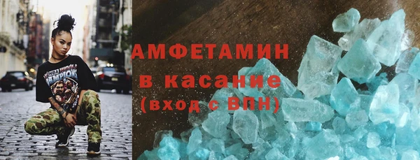 jwh Алзамай