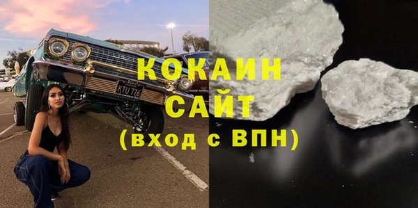 apvp Навашино