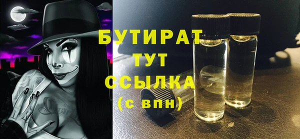 дурь Алексин