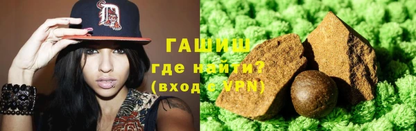 каннабис Алексеевка