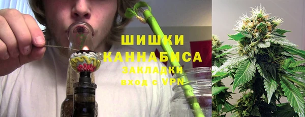 jwh Алзамай