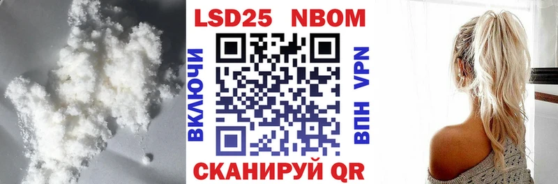 ЛСД экстази кислота  наркотики  Пермь 