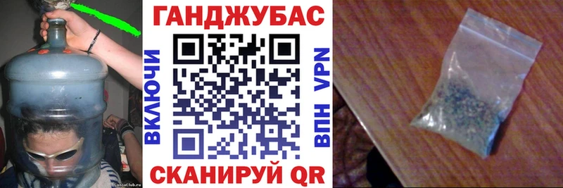 Конопля OG Kush  Пермь 